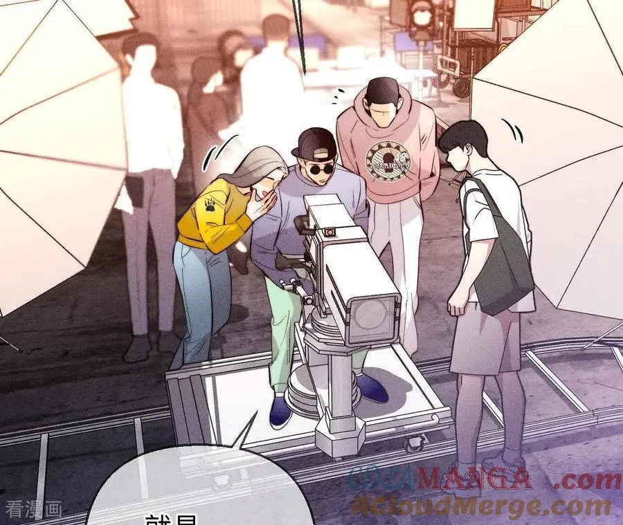 第156话 欢喜冤家 第77页
