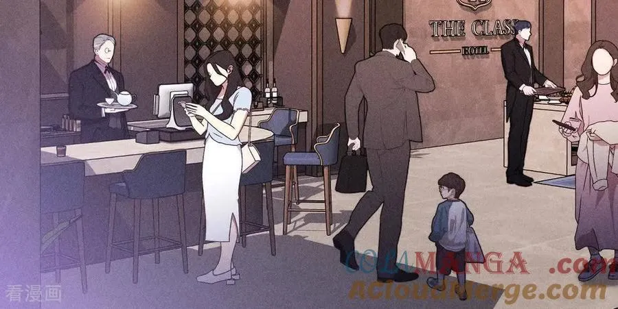 第156话 欢喜冤家 第105页