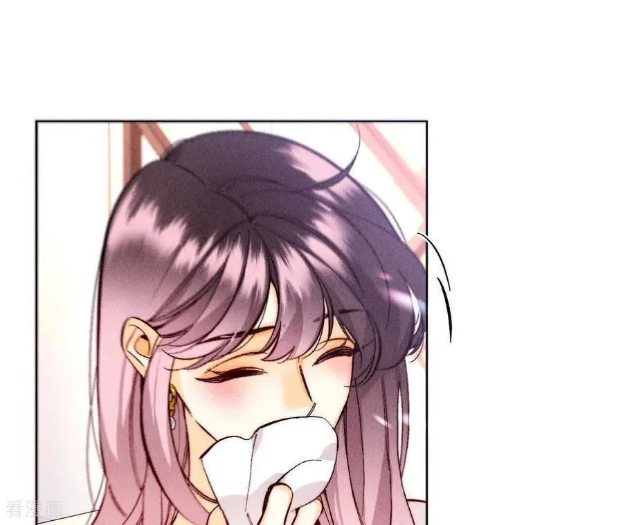 第156话 欢喜冤家 第110页