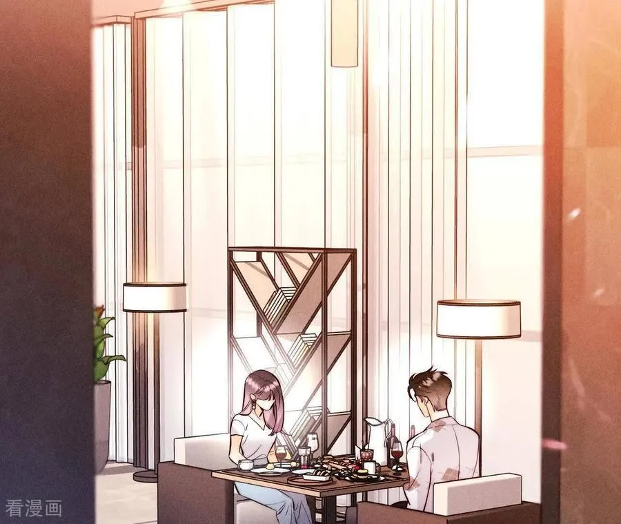 第156话 欢喜冤家 第115页