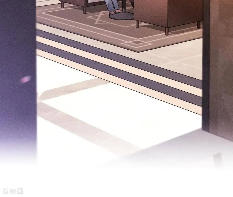 第156话 欢喜冤家 第116页