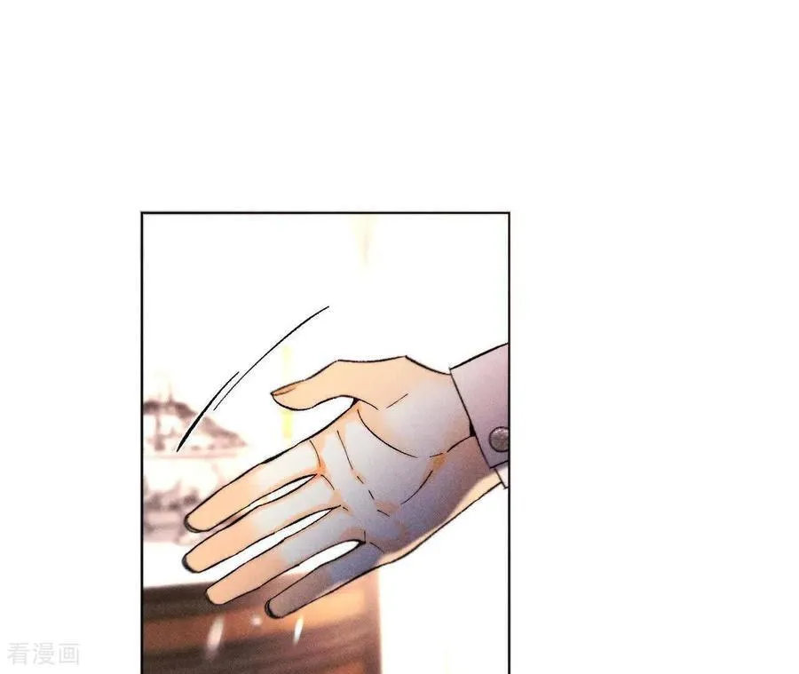 第157话 假戏真做 第8页