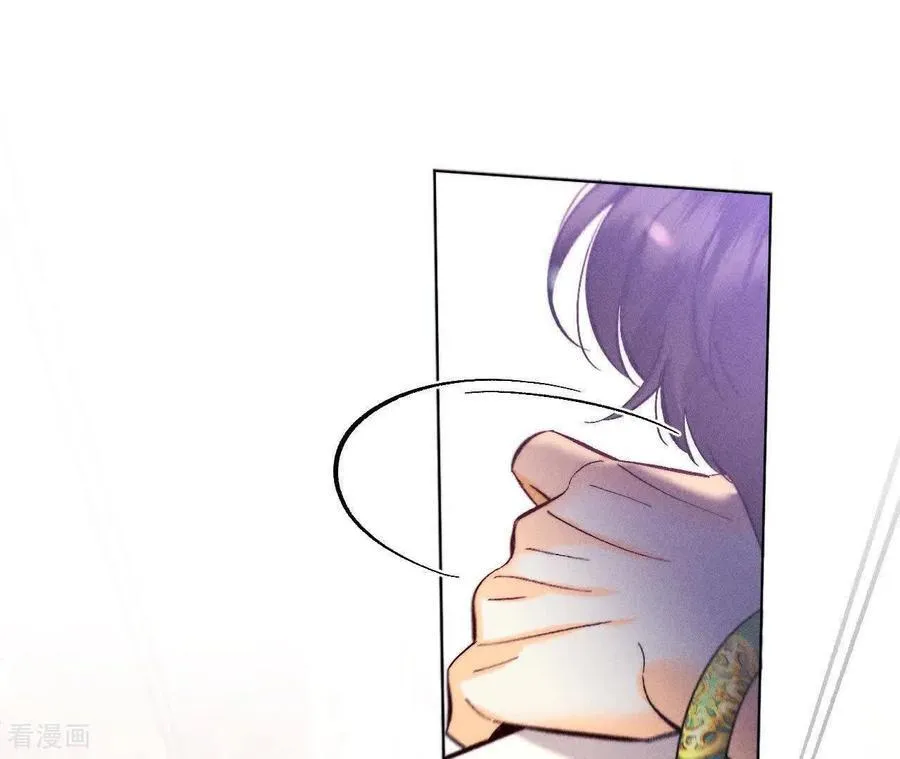 第157话 假戏真做 第41页