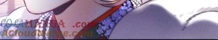 第157话 假戏真做 第85页