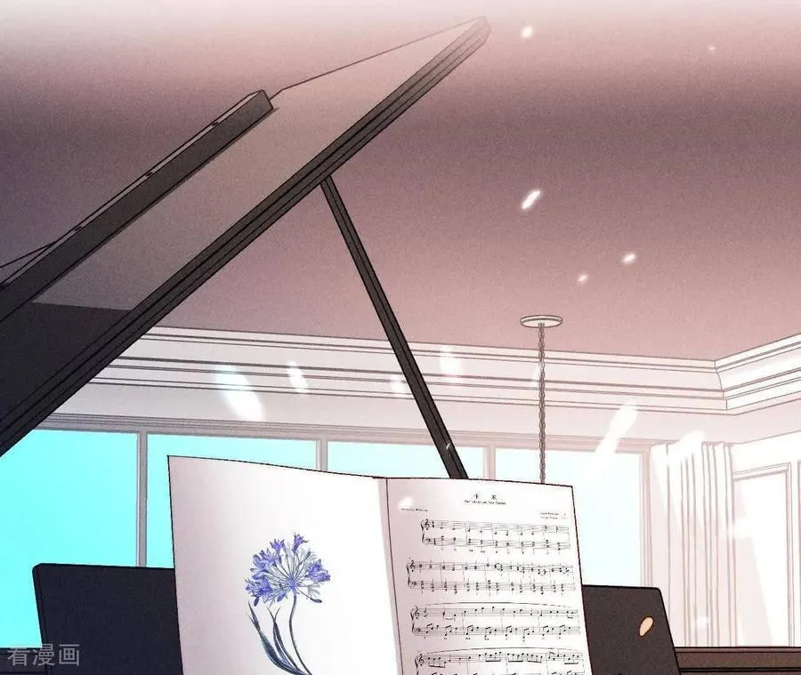 第158话 第四次初见 第8页
