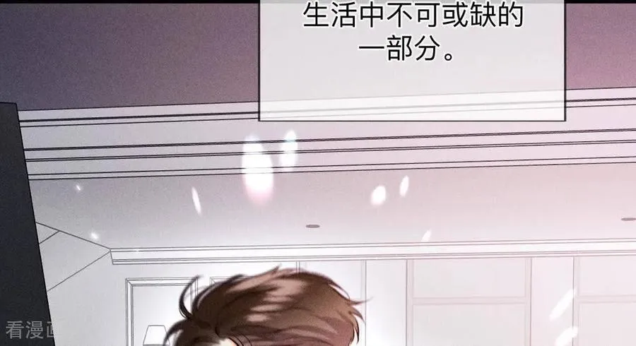 第158话 第四次初见 第10页