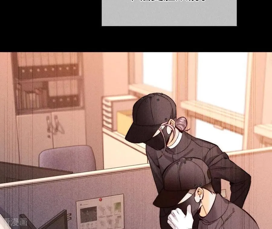 第158话 第四次初见 第15页