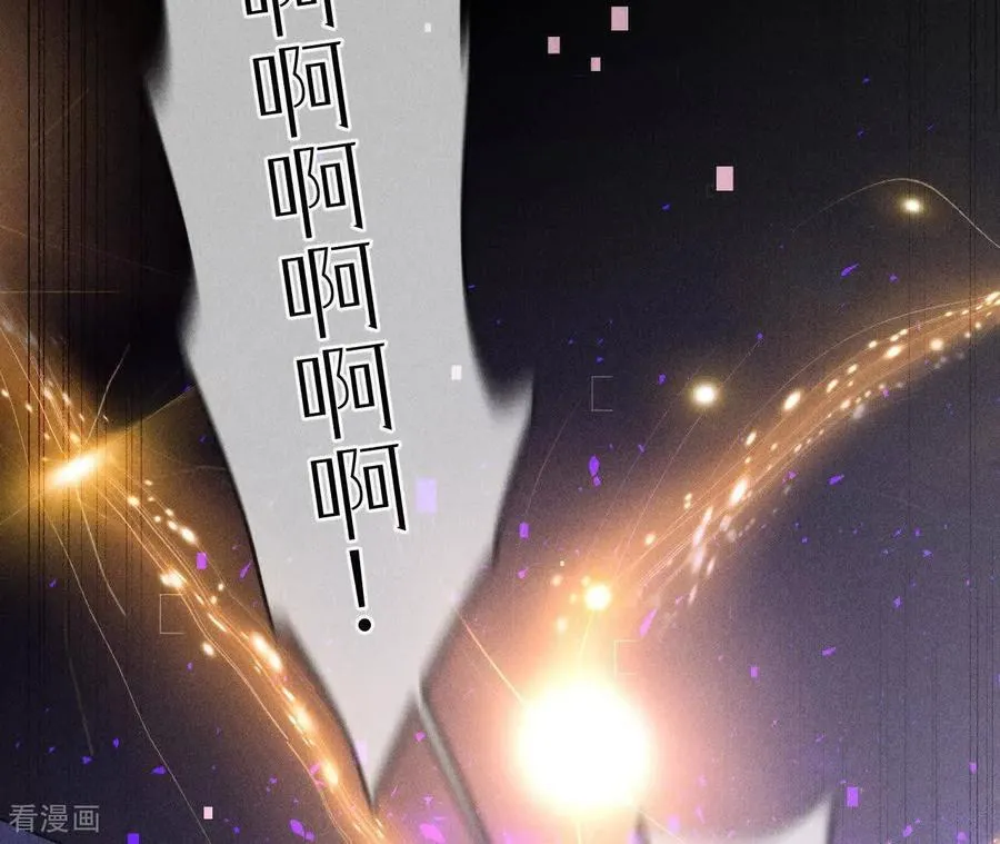 第158话 第四次初见 第56页