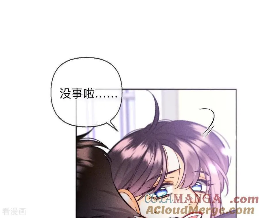 第158话 第四次初见 第93页