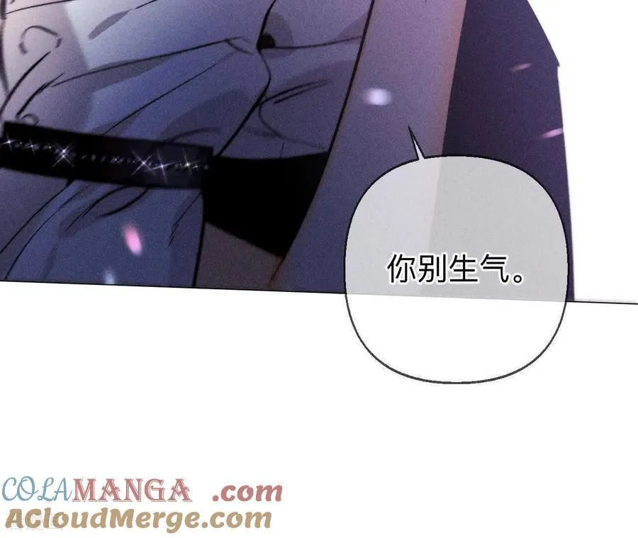 第158话 第四次初见 第97页