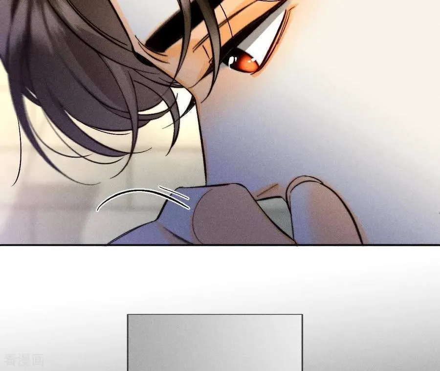第159话 命中注定之缘 第14页