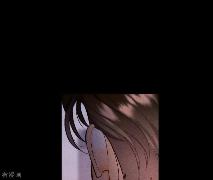 第159话 命中注定之缘 第26页