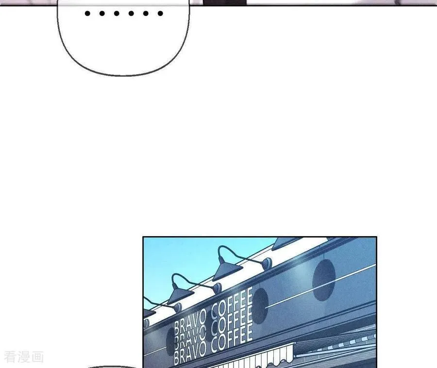 第159话 命中注定之缘 第90页