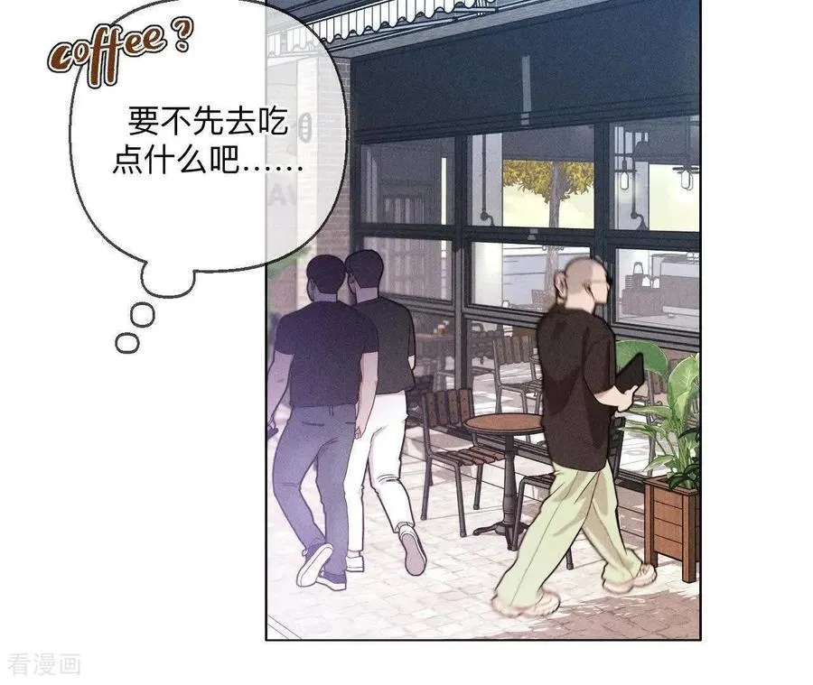 第159话 命中注定之缘 第91页
