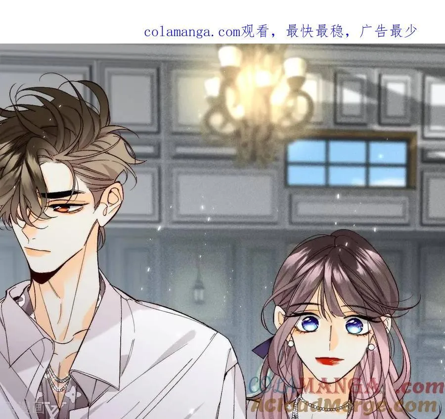 第160话 避免悲剧之法 第1页