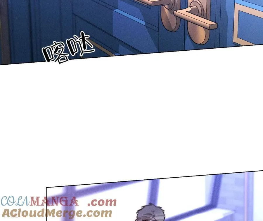 第160话 避免悲剧之法 第57页