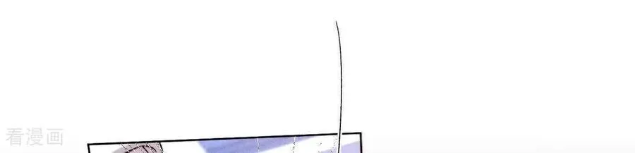 第160话 避免悲剧之法 第70页