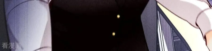 第160话 避免悲剧之法 第75页