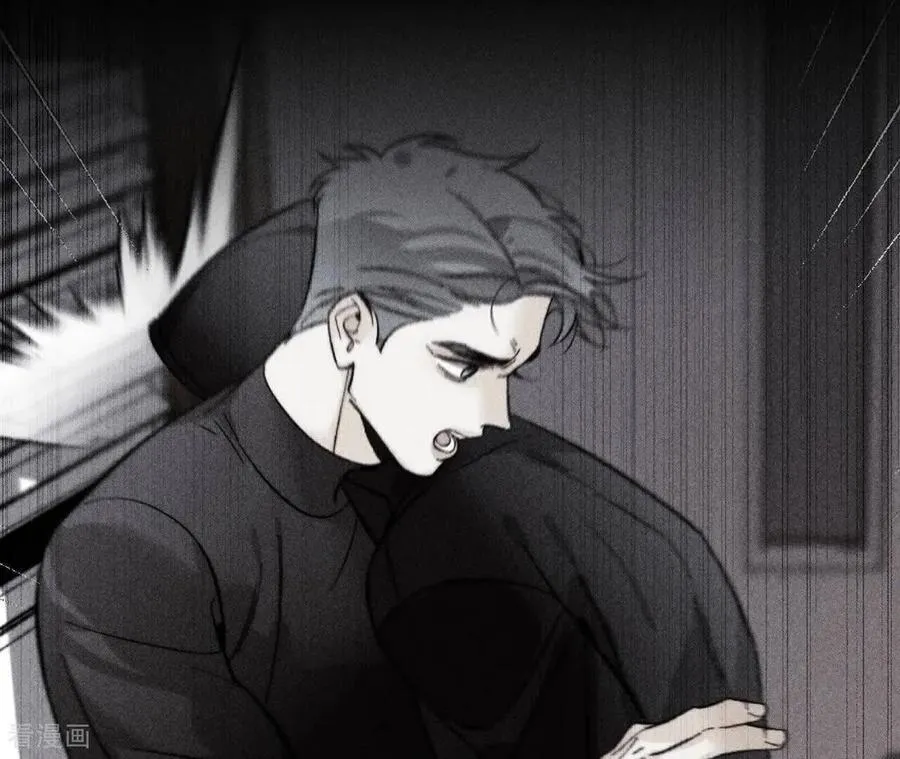 第160话 避免悲剧之法 第79页
