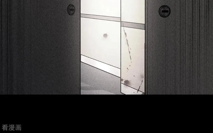 第160话 避免悲剧之法 第83页