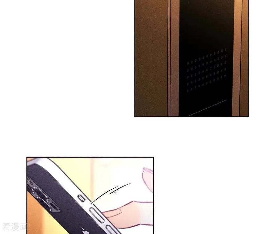 第160话 避免悲剧之法 第94页