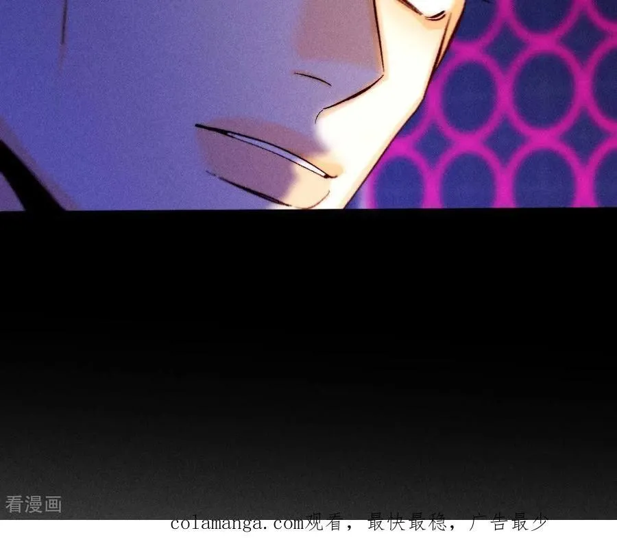 第160话 避免悲剧之法 第116页