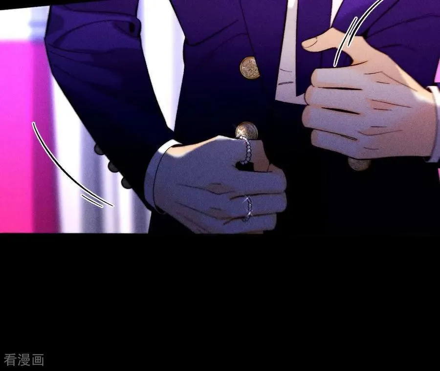 第161话 需要她的阳鱼 第19页