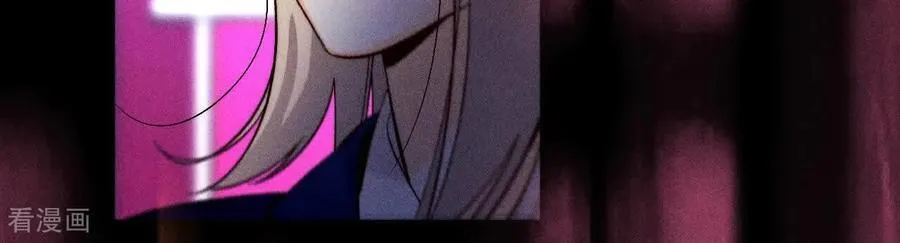 第161话 需要她的阳鱼 第26页
