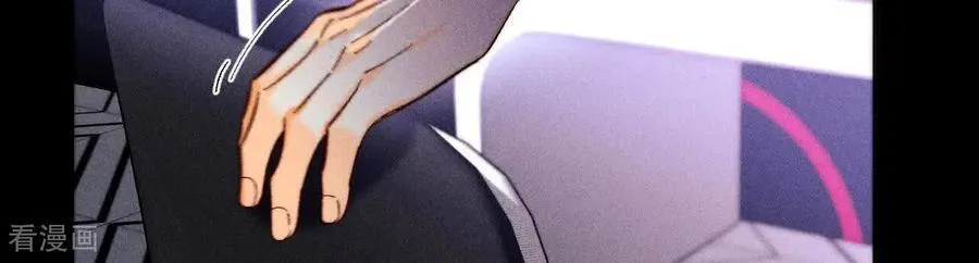 第161话 需要她的阳鱼 第46页