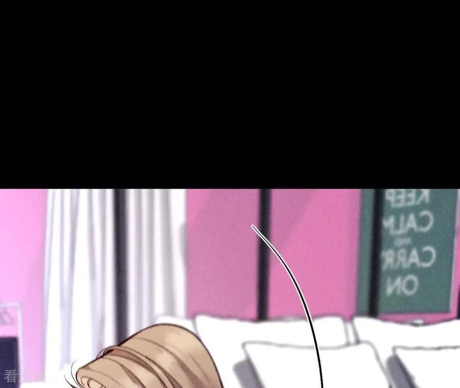 第161话 需要她的阳鱼 第52页