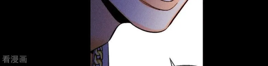 第161话 需要她的阳鱼 第62页