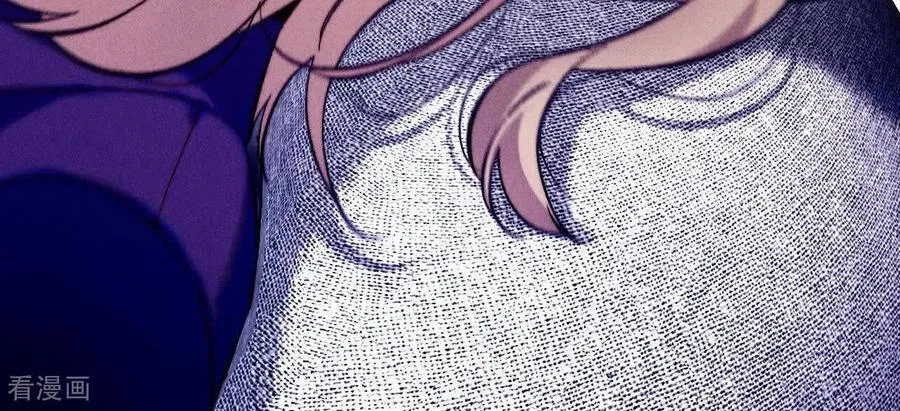 第161话 需要她的阳鱼 第82页