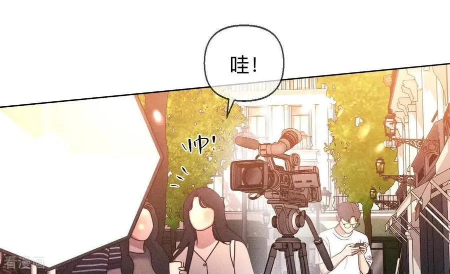 第161话 需要她的阳鱼 第90页