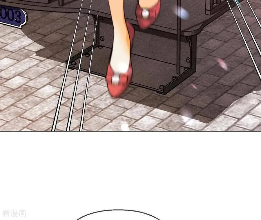 第161话 需要她的阳鱼 第99页