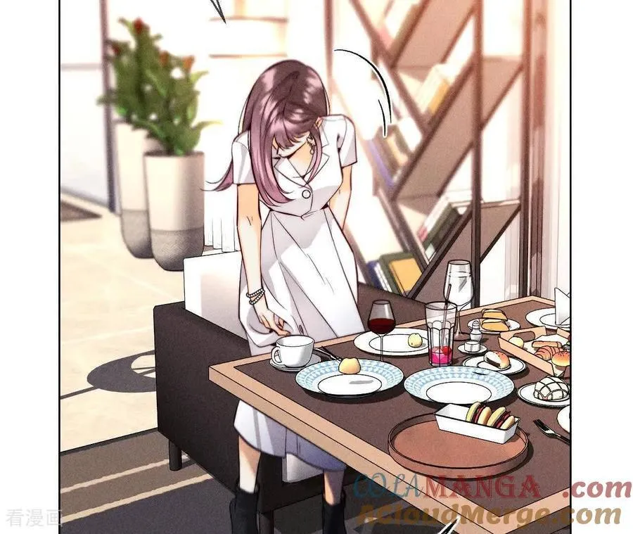 第161话 需要她的阳鱼 第117页