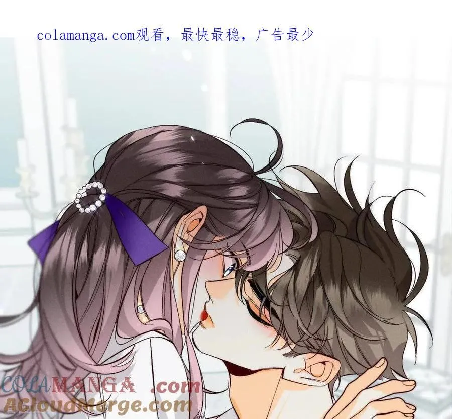 第161话 需要她的阳鱼 第129页