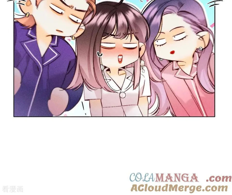 第163话 眼神骗不了人 第13页