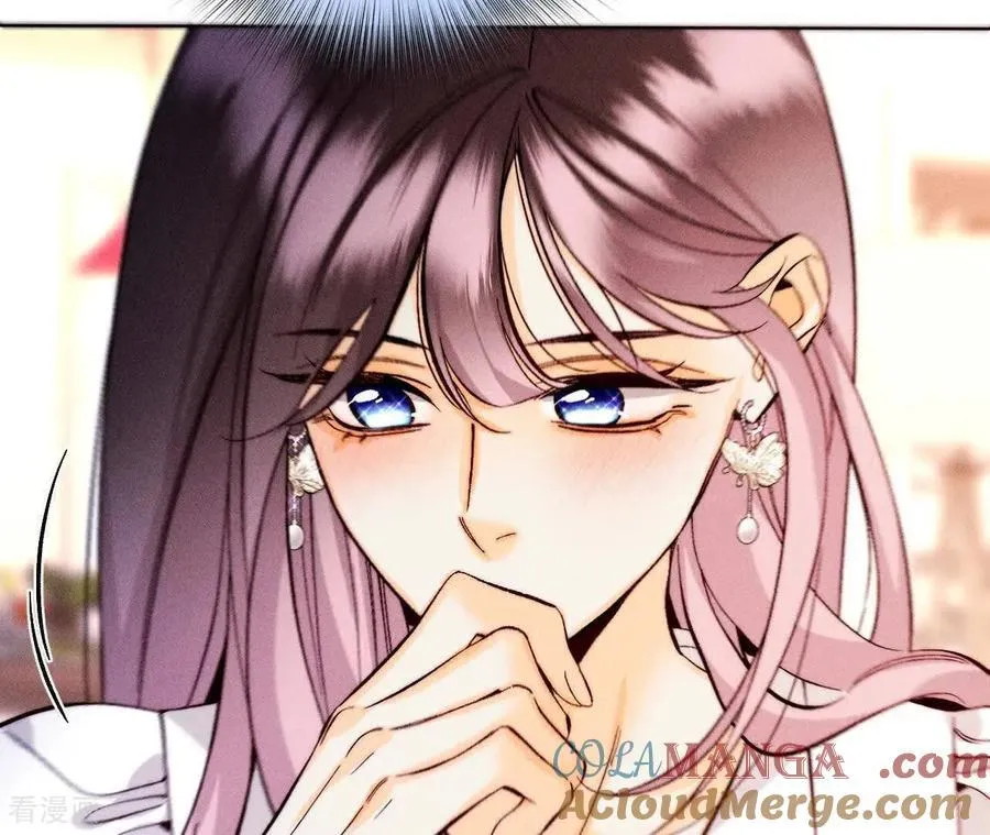 第163话 眼神骗不了人 第17页