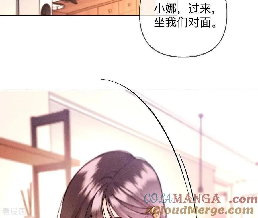 第163话 眼神骗不了人 第29页