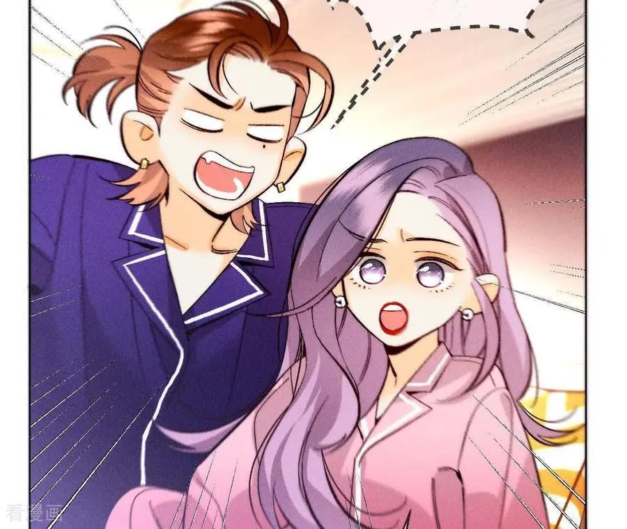 第163话 眼神骗不了人 第32页