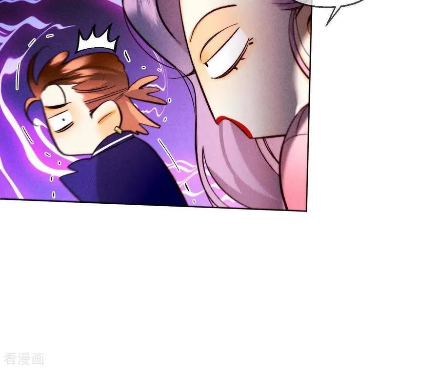 第163话 眼神骗不了人 第40页