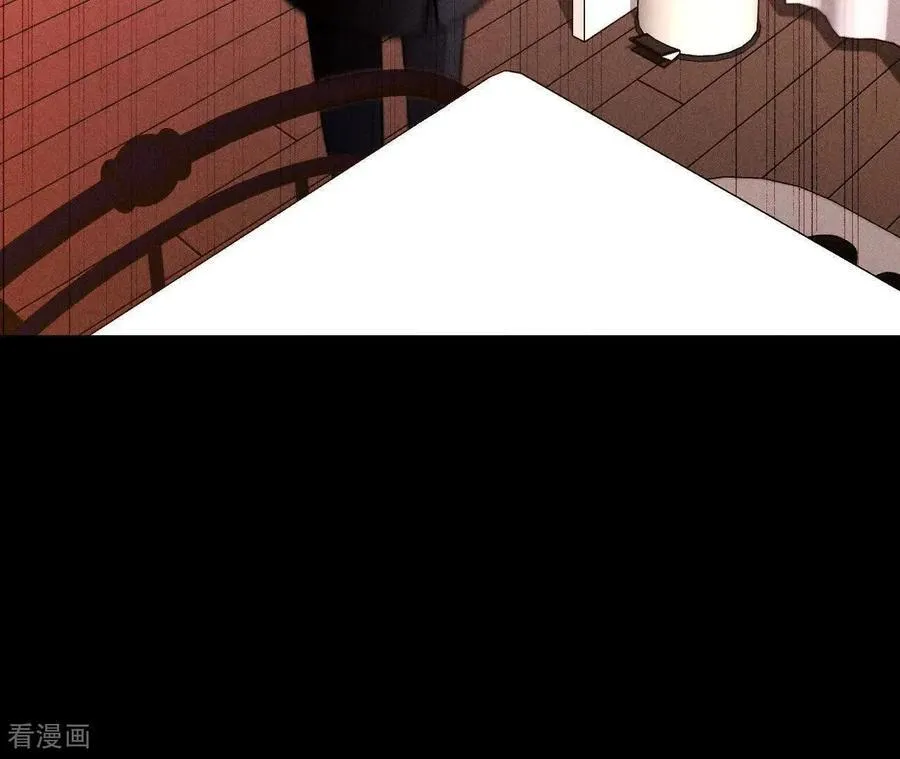 第163话 眼神骗不了人 第55页