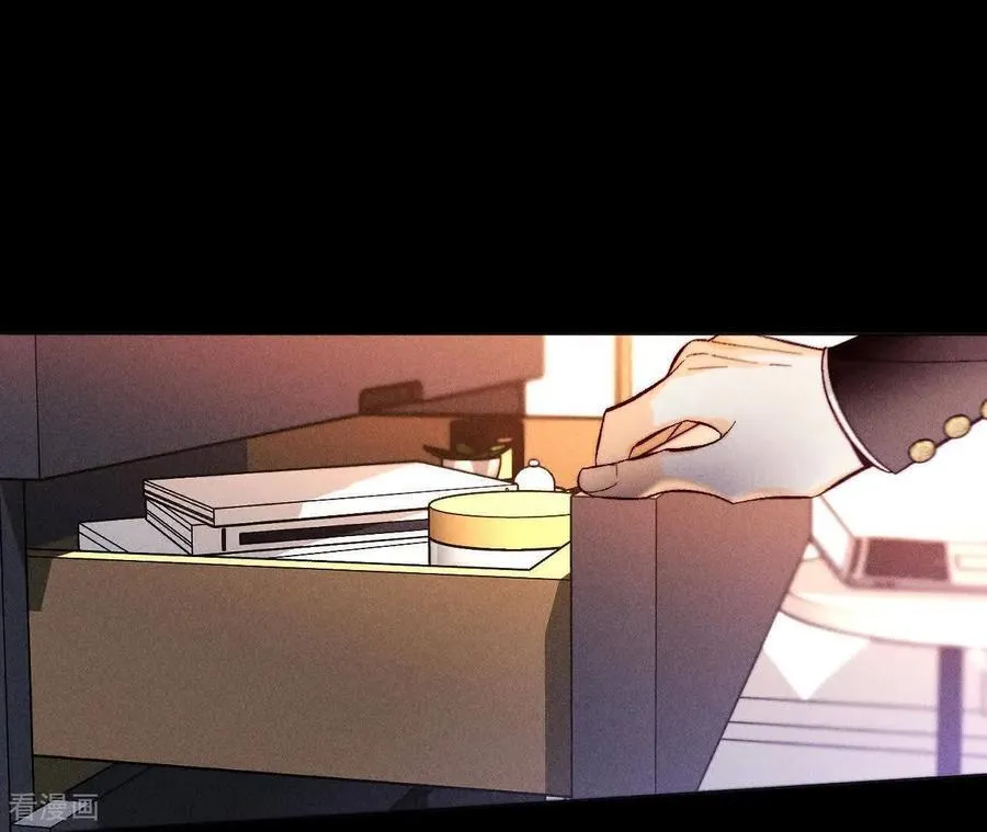 第163话 眼神骗不了人 第56页