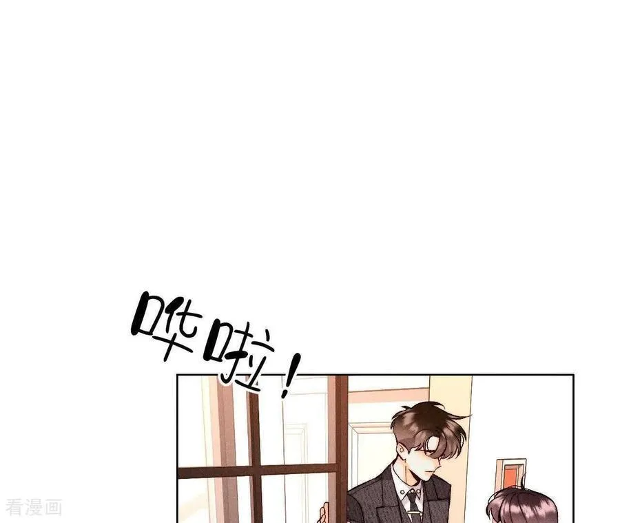 第163话 眼神骗不了人 第66页