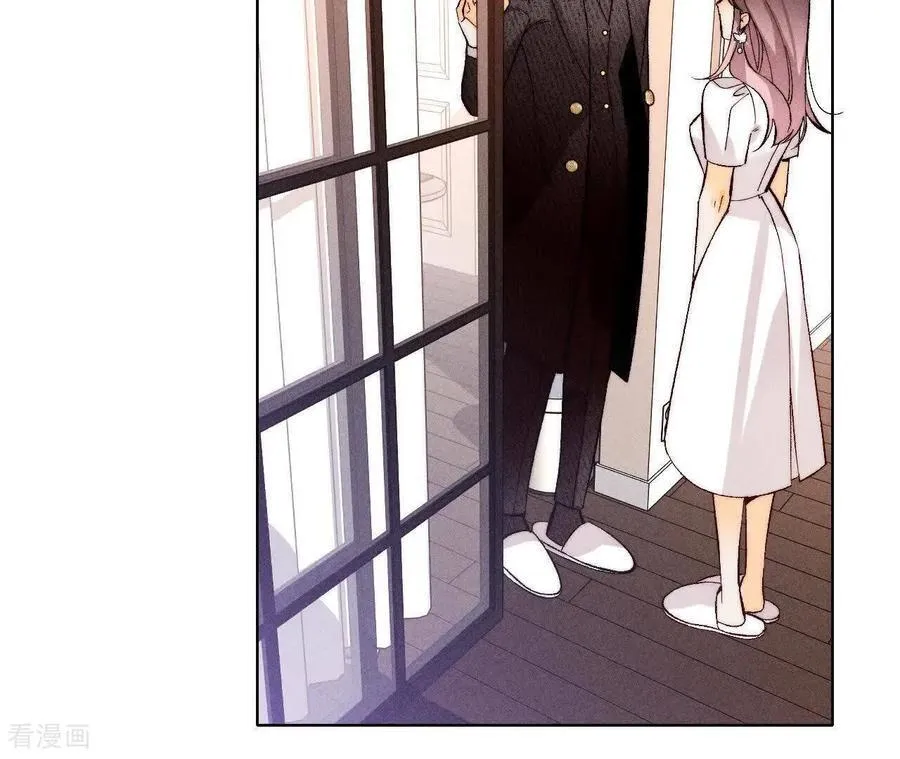 第163话 眼神骗不了人 第67页