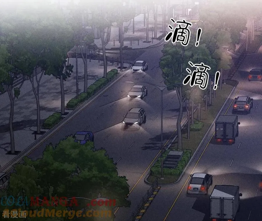 第163话 眼神骗不了人 第81页