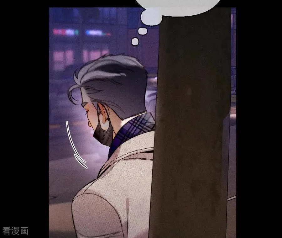 第163话 眼神骗不了人 第100页