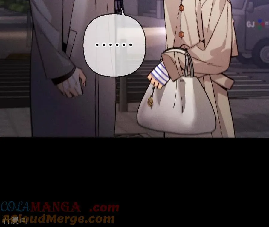 第164话 俺稀罕你！ 第17页