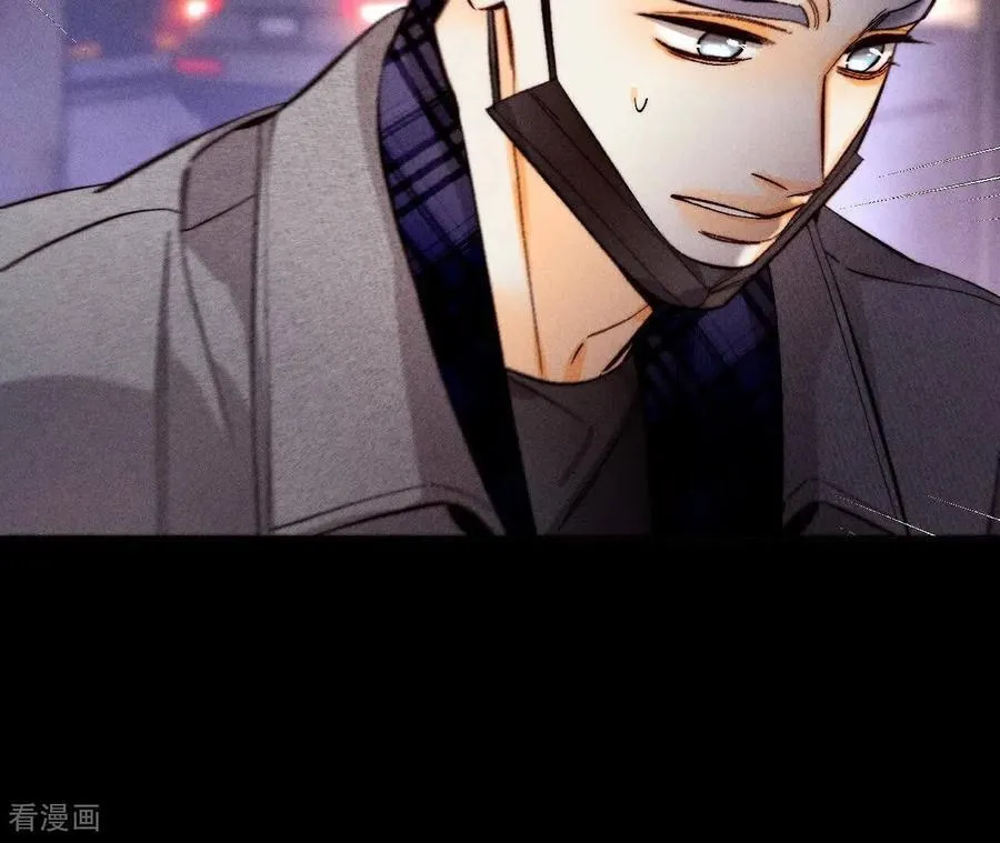 第164话 俺稀罕你！ 第24页