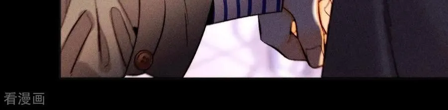 第164话 俺稀罕你！ 第26页